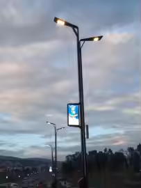 Gebosun smart street light in Ethiopia